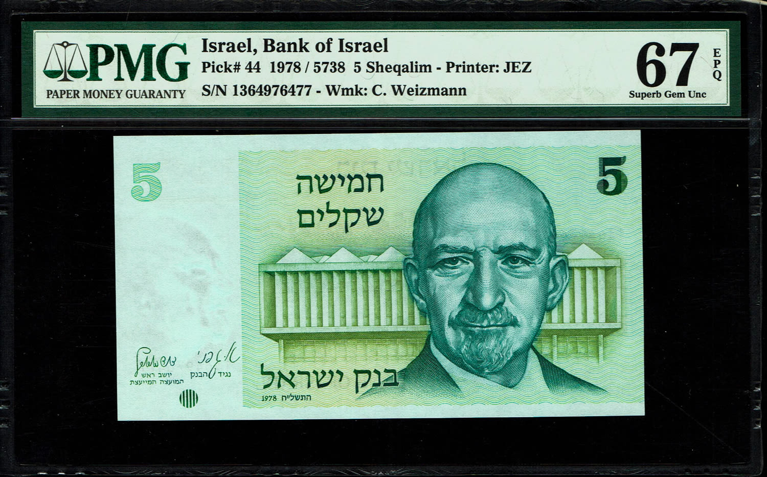 Israel - 5 Sheqalim 1978 - PMG 67 EPQ
The shekel series replaced the Israeli pound and includes nine ... - 1 0