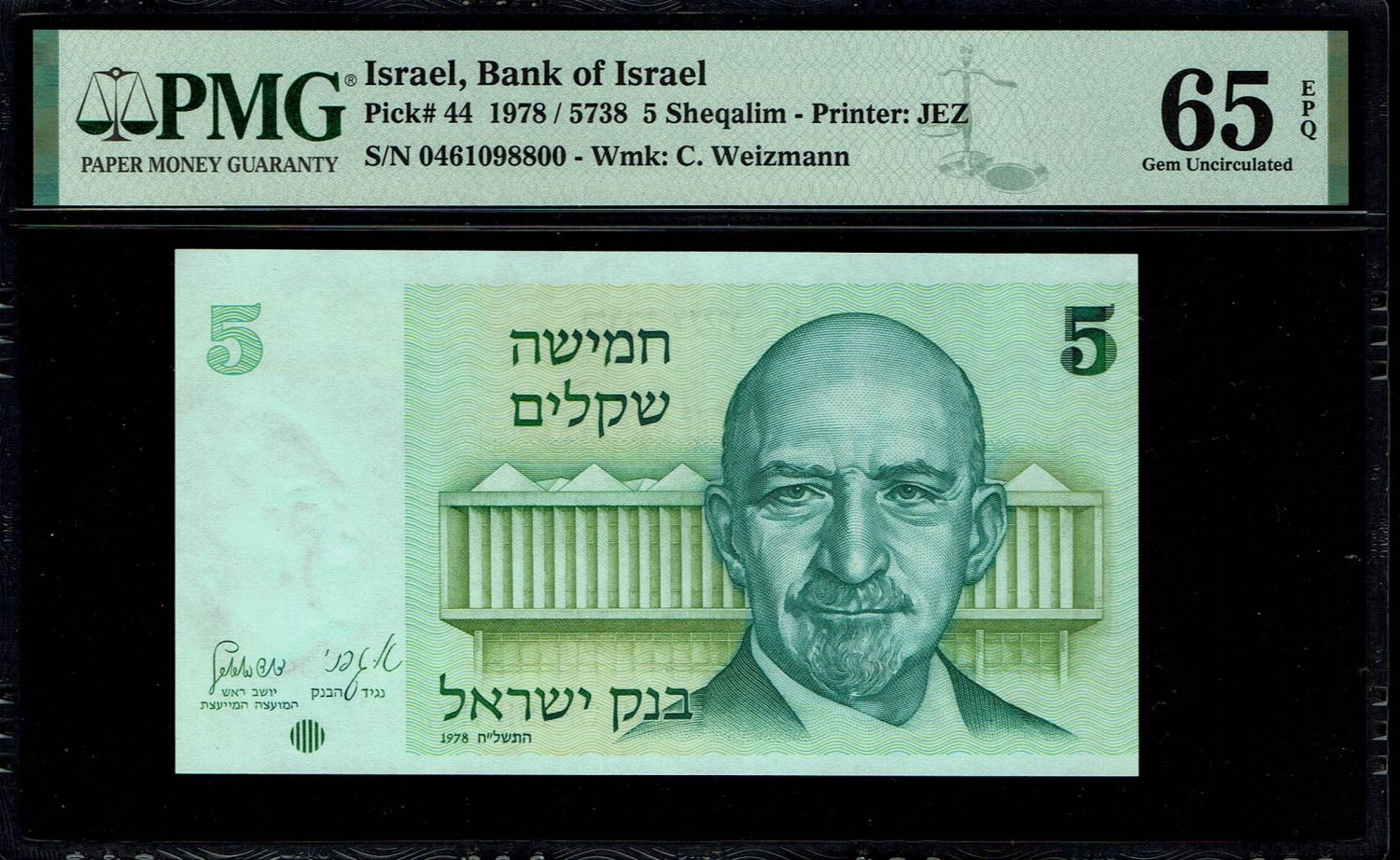 Israel - 5 Sheqalim 1978 - PMG 65 EPQ
The shekel series replaced the Israeli pound and includes nine ... - 1 0