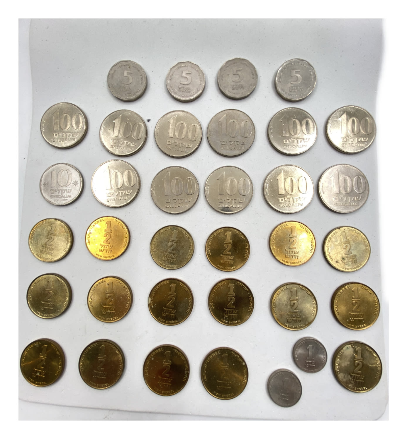 Israel - Lot of 35 coins, 1/2, 1, 5, 10, 100 shekels with portraits of Baron de Rothschild, Maimonides, Levi Eshkol ... - 1 1