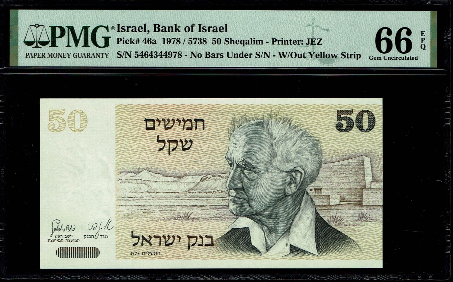 Israel - 50 Sheqalim 1978 - Without Yellow strip - PMG 66 EPQ
The shekel series replaced the Israeli ... - 1 0