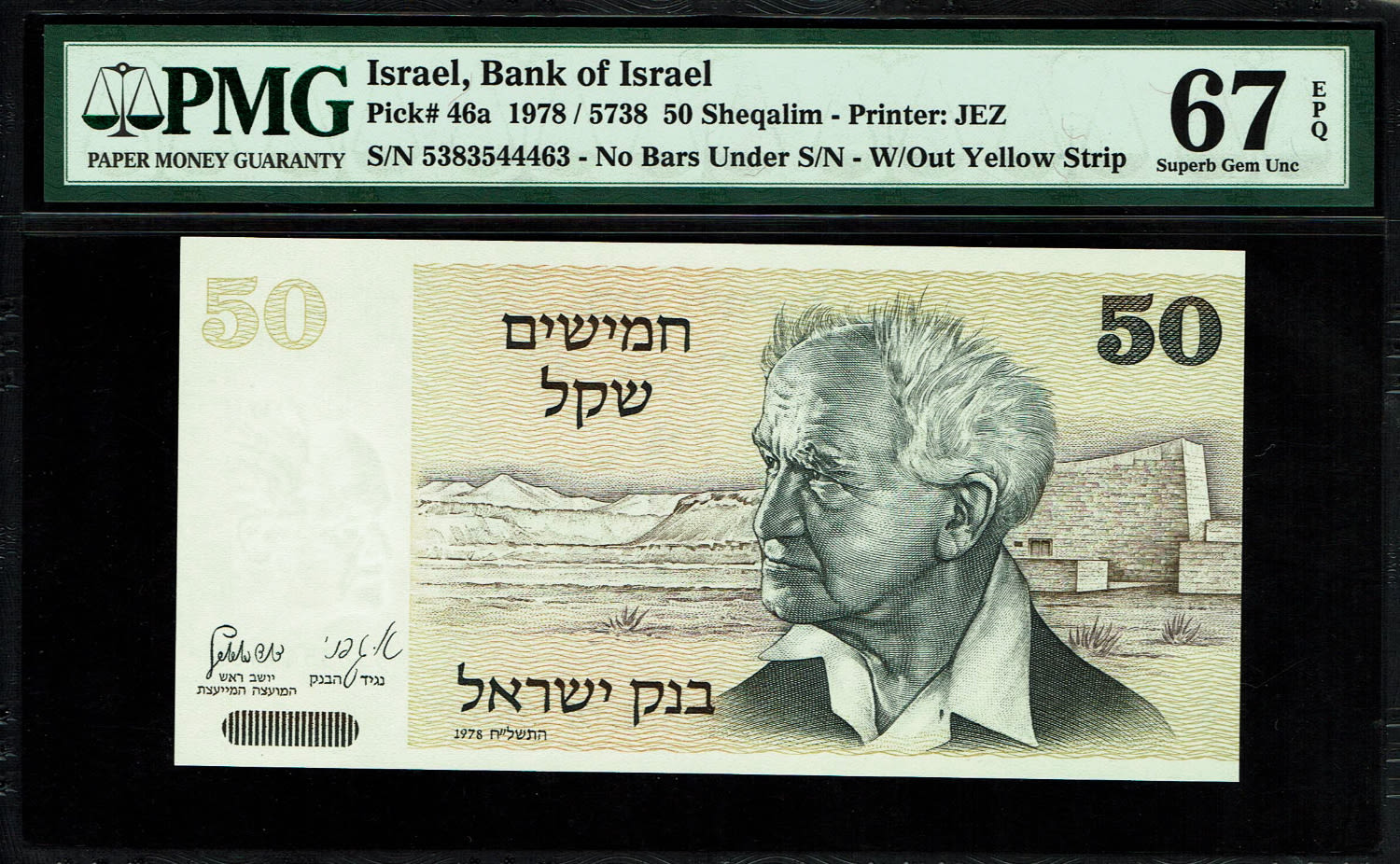 Israel - 50 Sheqalim 1978 - Without Yellow strip - PMG 67 EPQ
The shekel series replaced the Israeli ... - 1 0