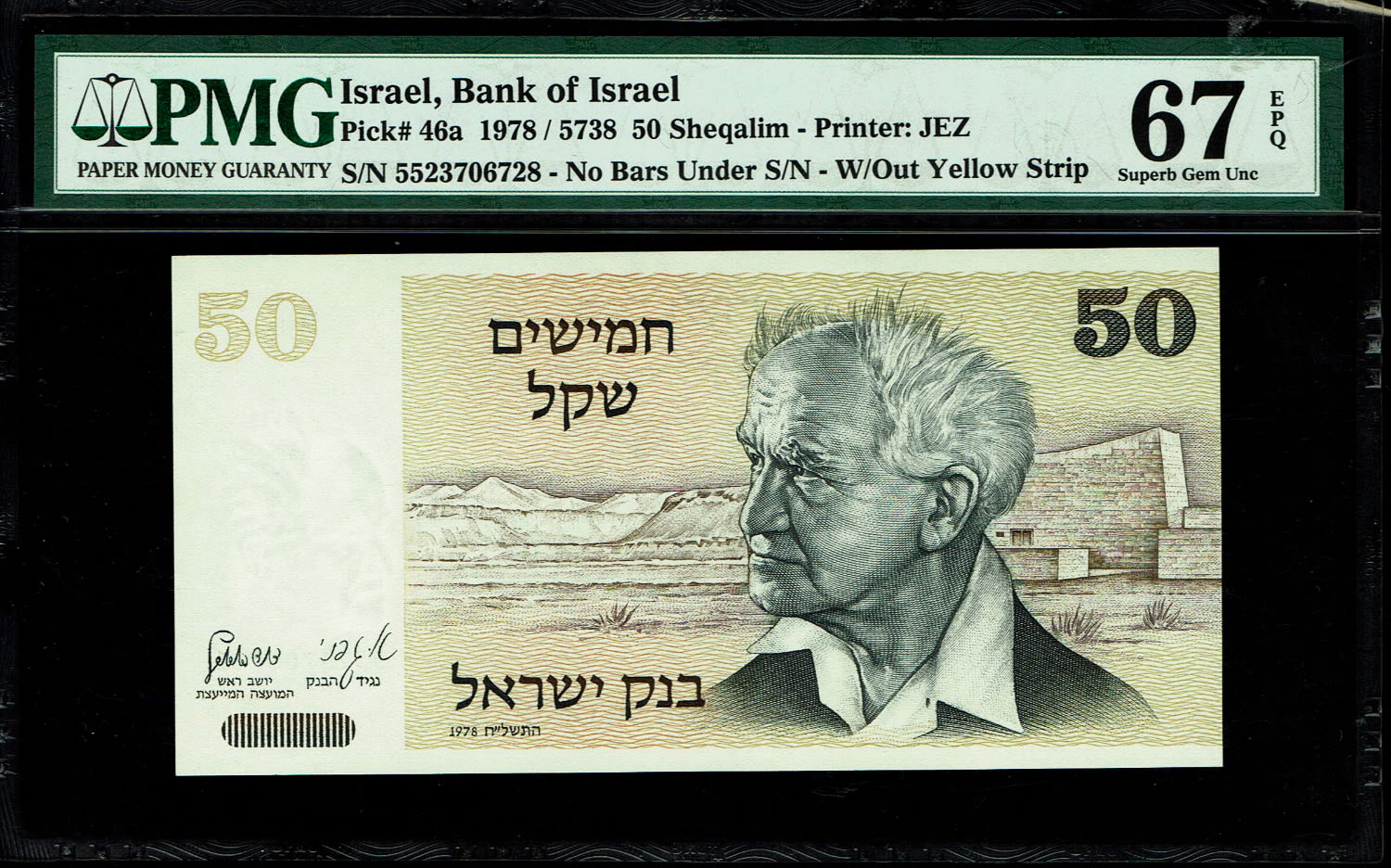 Israel - 50 Sheqalim 1978 - Without Yellow strip - PMG 67 EPQ
The shekel series replaced the Israeli ... - 1 0