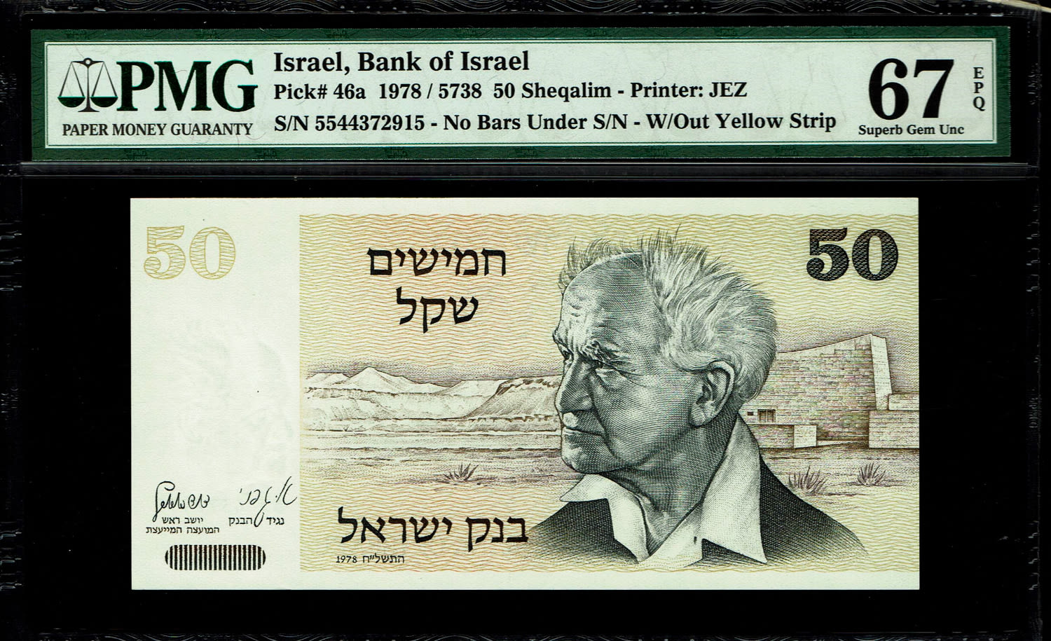 Israel - 50 Sheqalim 1978 - Without Yellow strip - PMG 67 EPQ
The shekel series replaced the Israeli ... - 1 0