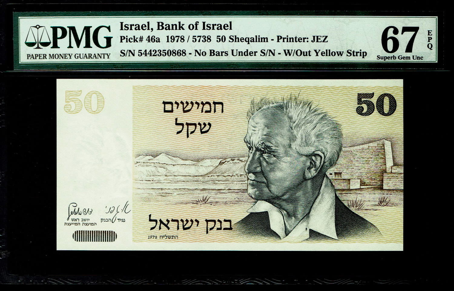 Israel - 50 Sheqalim 1978 - Without Yellow strip - PMG 67 EPQ
The shekel series replaced the Israeli ... - 1 0