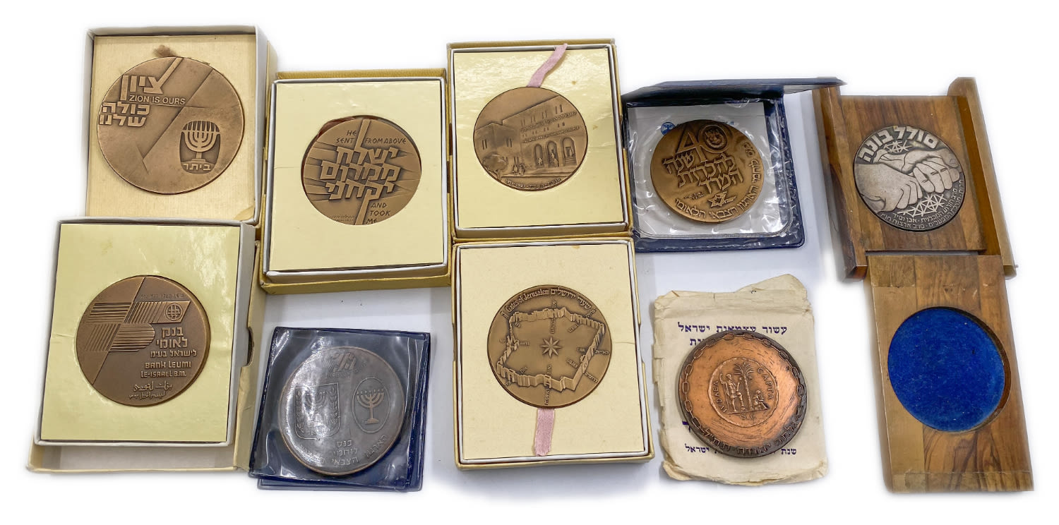 Israel - Lot of 9 medals from the Government Coin and Medal Company - most of them in their original cases- ... - 1 1