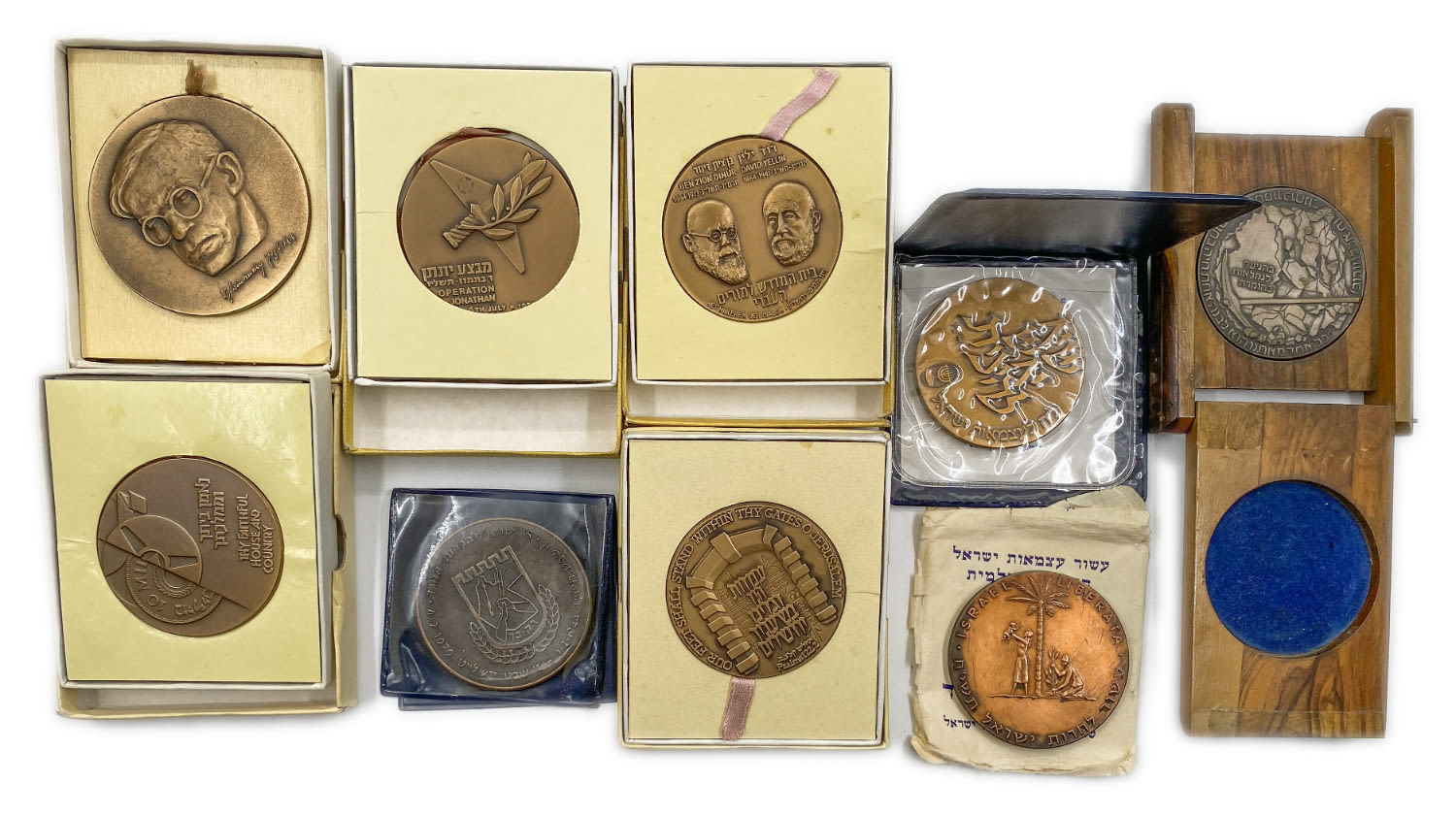 Israel - Lot of 9 medals from the Government Coin and Medal Company - most of them in their original cases- ... - 1 0