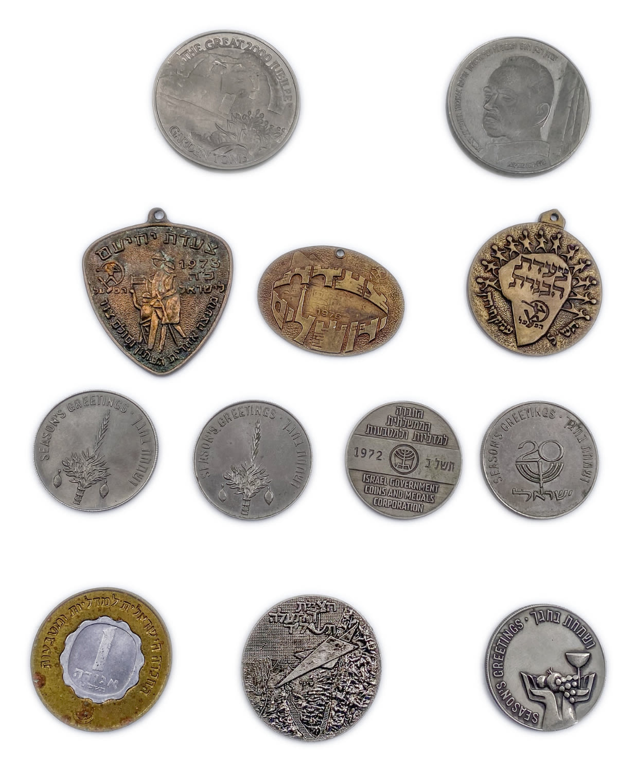 Israel - Lot of 12 tokens and medals from the Government Coins and Medals Company and some private medals - varying ... - 1 0