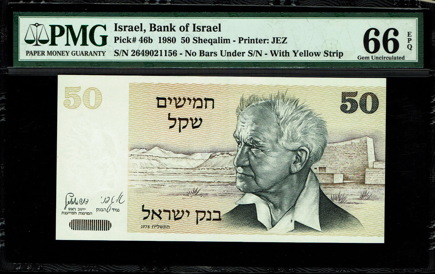 Israel - 50 Sheqalim 1978 - With Yellow Strip - PMG 66 EPQ
The shekel series replaced the Israeli ... - 1 0