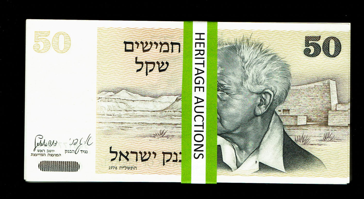 Israel - Lot 100 banknotes, 50 Sheqalim 1978 - Without Yellow strip - UNC
The shekel series replaced ... - 1 0