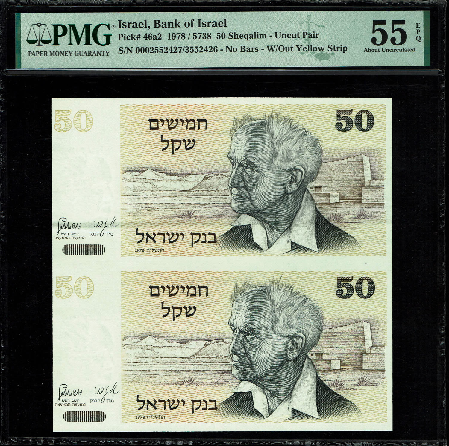 Israel - Pair of 2 banknotes, Uncut sheet of 50 Sheqalim 1978 - Without Yellow strip - PMG 55 EPQ
... - 1 0