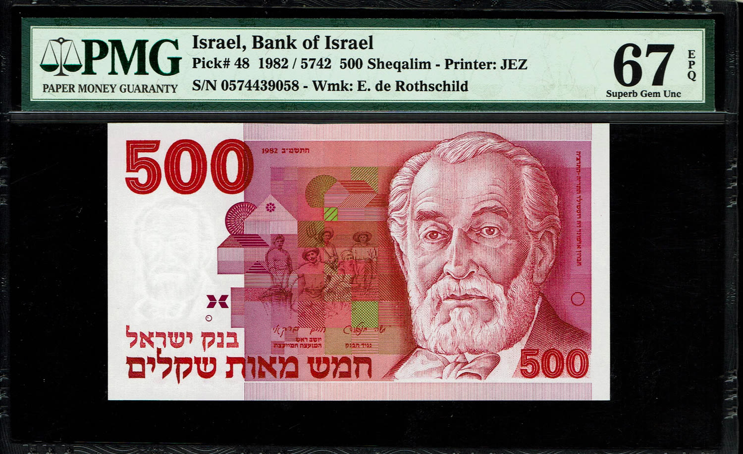 Israel - 500 Sheqalim 1982 - PMG 67 EPQ
The shekel series replaced the Israeli pound and includes ... - 1 0