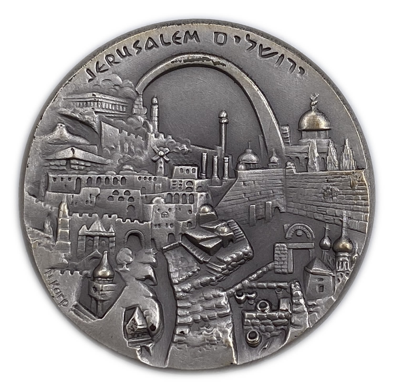 Israel - Medal "Jerusalem & Paris" - 999 silver, 60 g, 50 mm.
Interior: The Eiffel Tower located ... - 1 1
