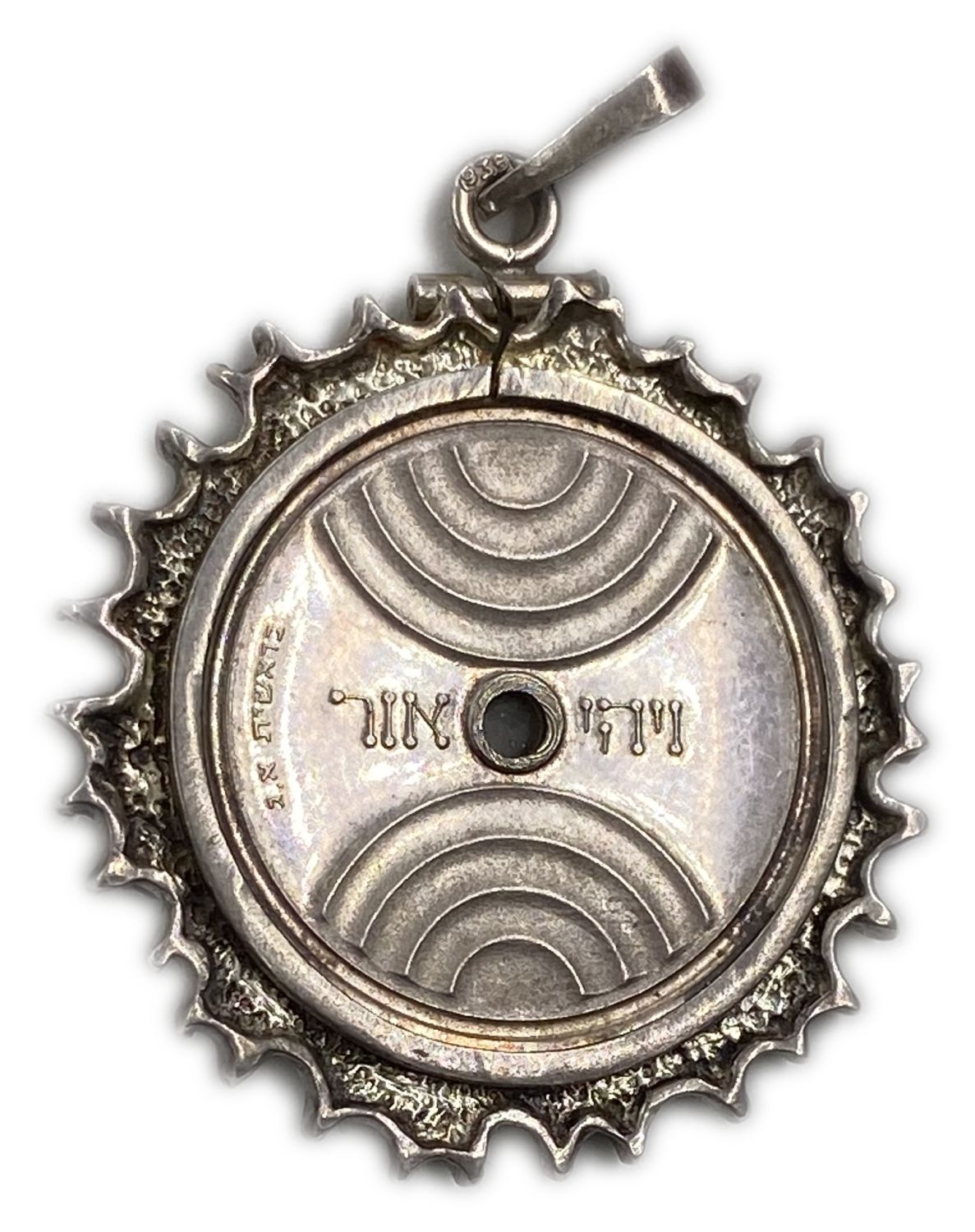 Israel - "Let There Be Light", State Medal 1985 - Silver 999, 10 C, 26 mm.
And there was Light" is a ... - 1 0