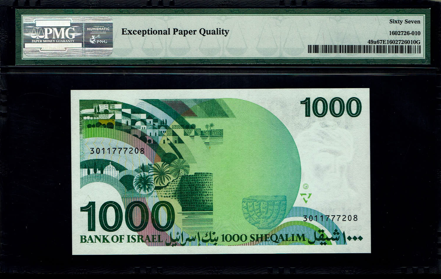 Israel - 1000 Shekels 1983 - "Rarav" - PMG 67 EPQ
One can see on the front of the note a vertical ... - 1 1