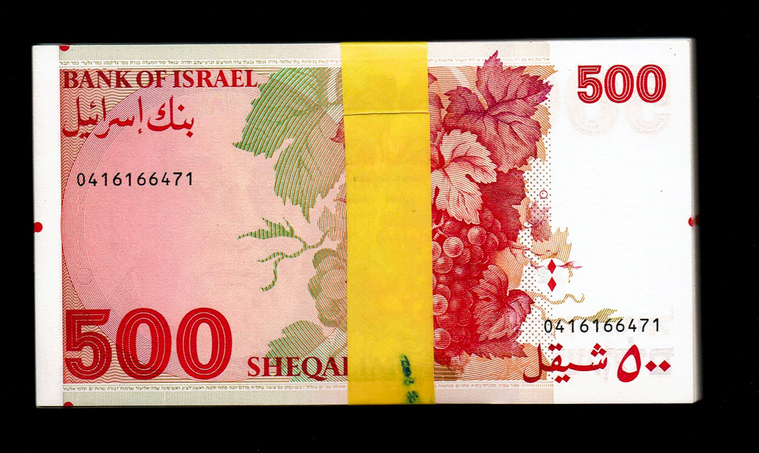 Israel - Lot of 100 banknotes of 500 Sheqalim 1982 - PMG 67 EPQ
The shekel series replaced the ... - 1 1