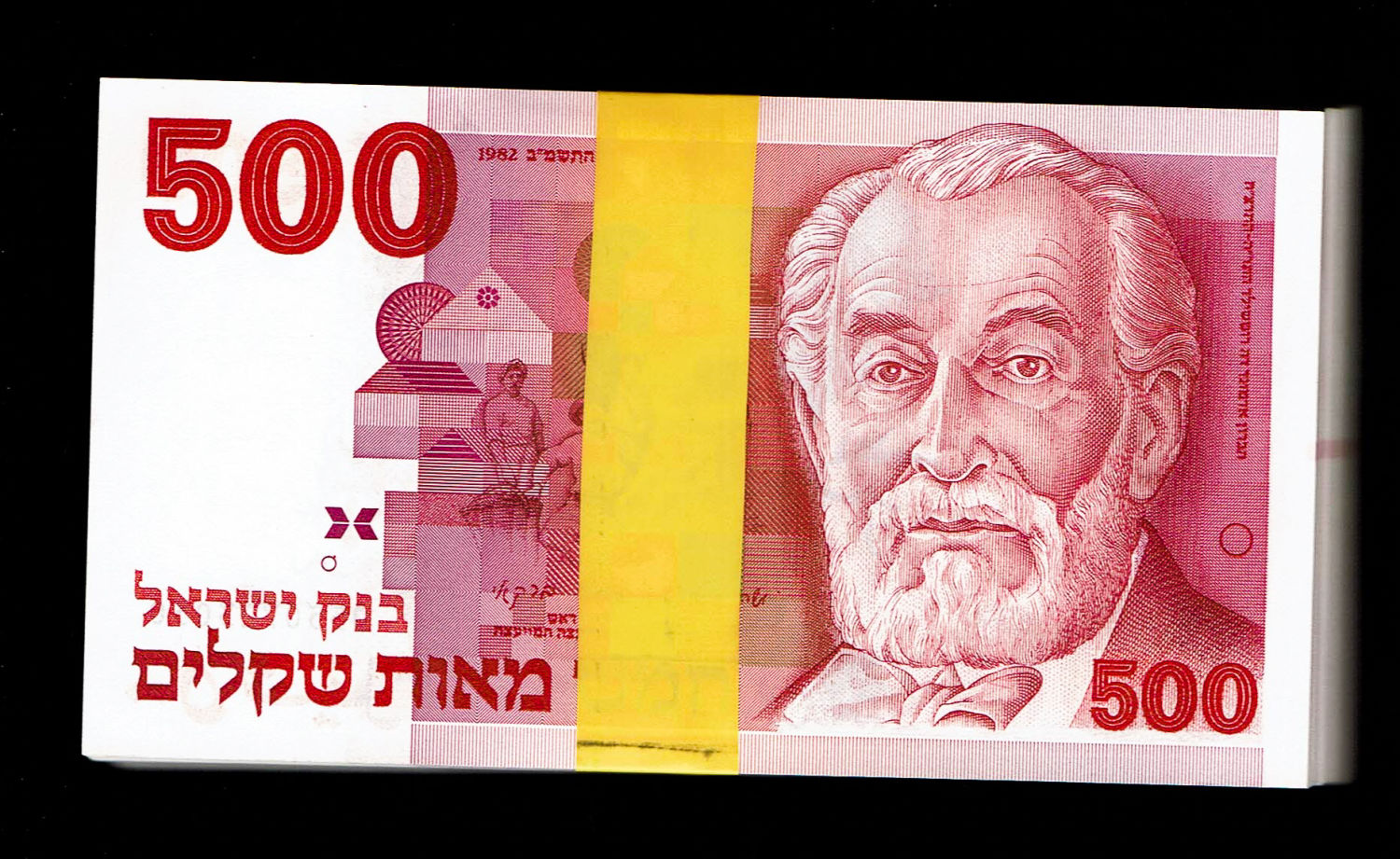 Israel - Lot of 100 banknotes of 500 Sheqalim 1982 - PMG 67 EPQ
The shekel series replaced the ... - 1 0