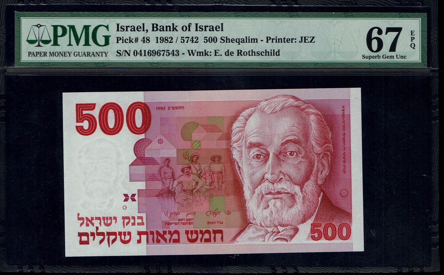 Israel - 500 Sheqalim 1982 - PMG 67 EPQ
The shekel series replaced the Israeli pound and includes ... - 1 0