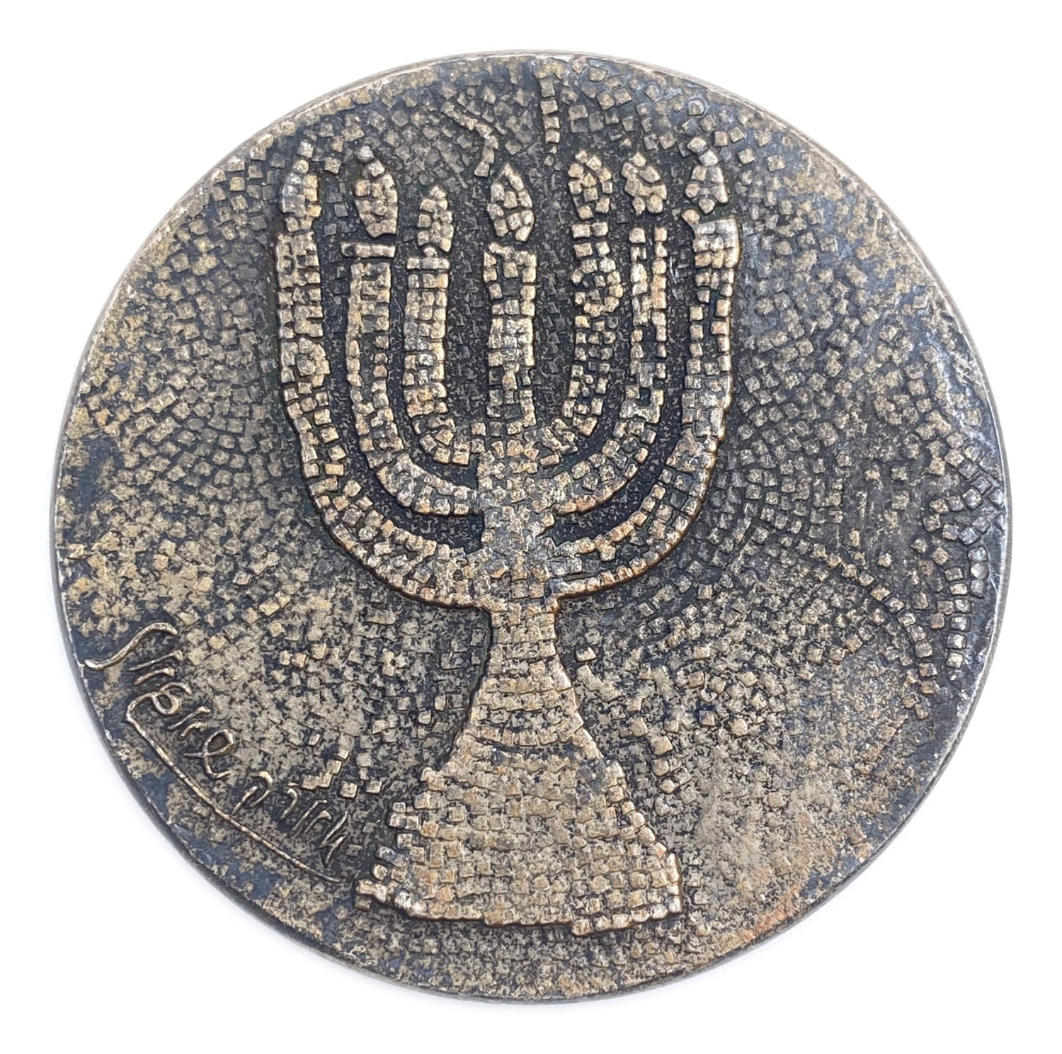 Israel - King David Medal - 999 silver, 62 g, 50 mm.
"MARC CHAGALL – KING DAVID"
... - 1 1
