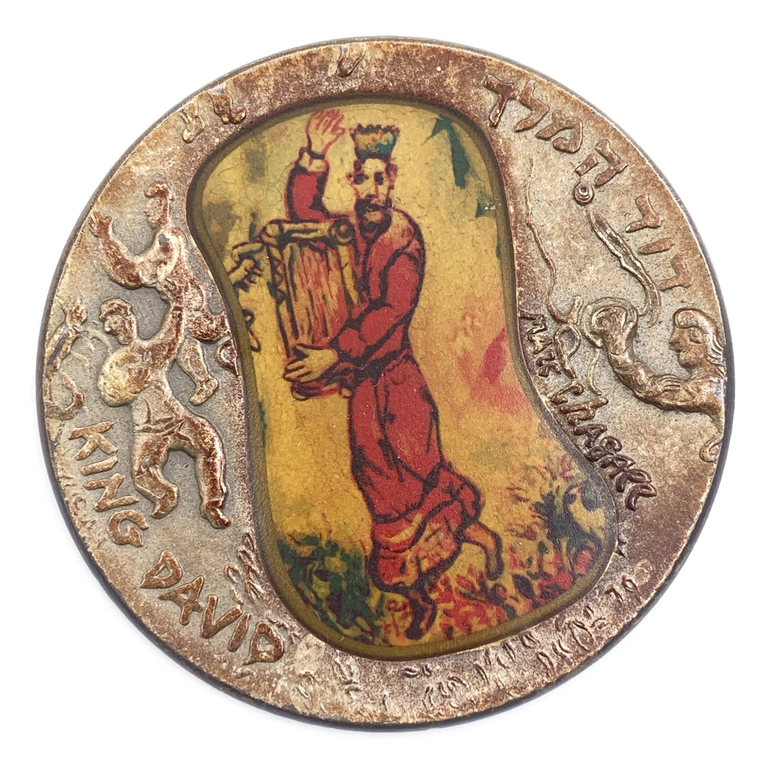 Israel - King David Medal - 999 silver, 62 g, 50 mm.
"MARC CHAGALL – KING DAVID"
... - 1 0