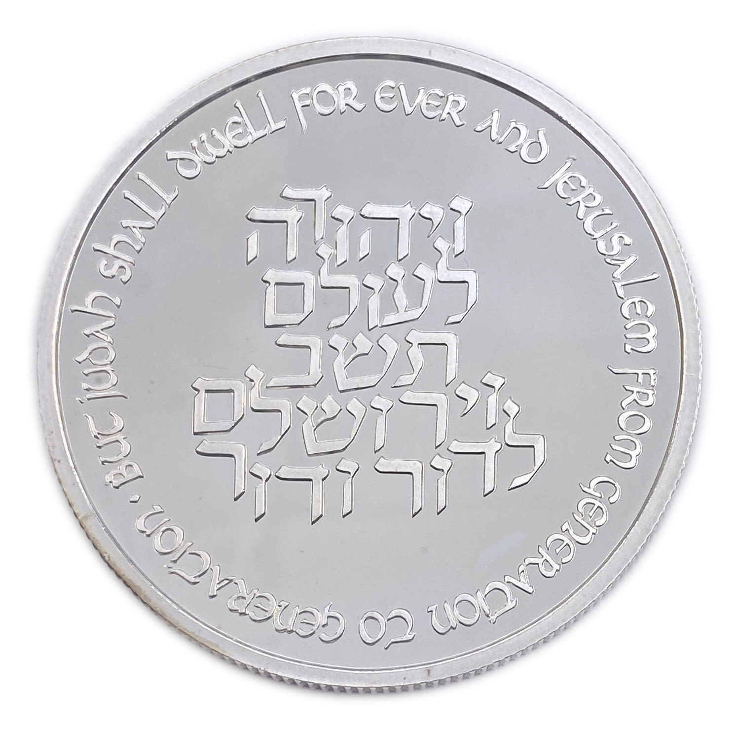 Israel - Jerusalem - 3000 Years - Silver 999 , 155.5 g , 65 mm
Independence Day 1996/5756 48th ... - 1 1