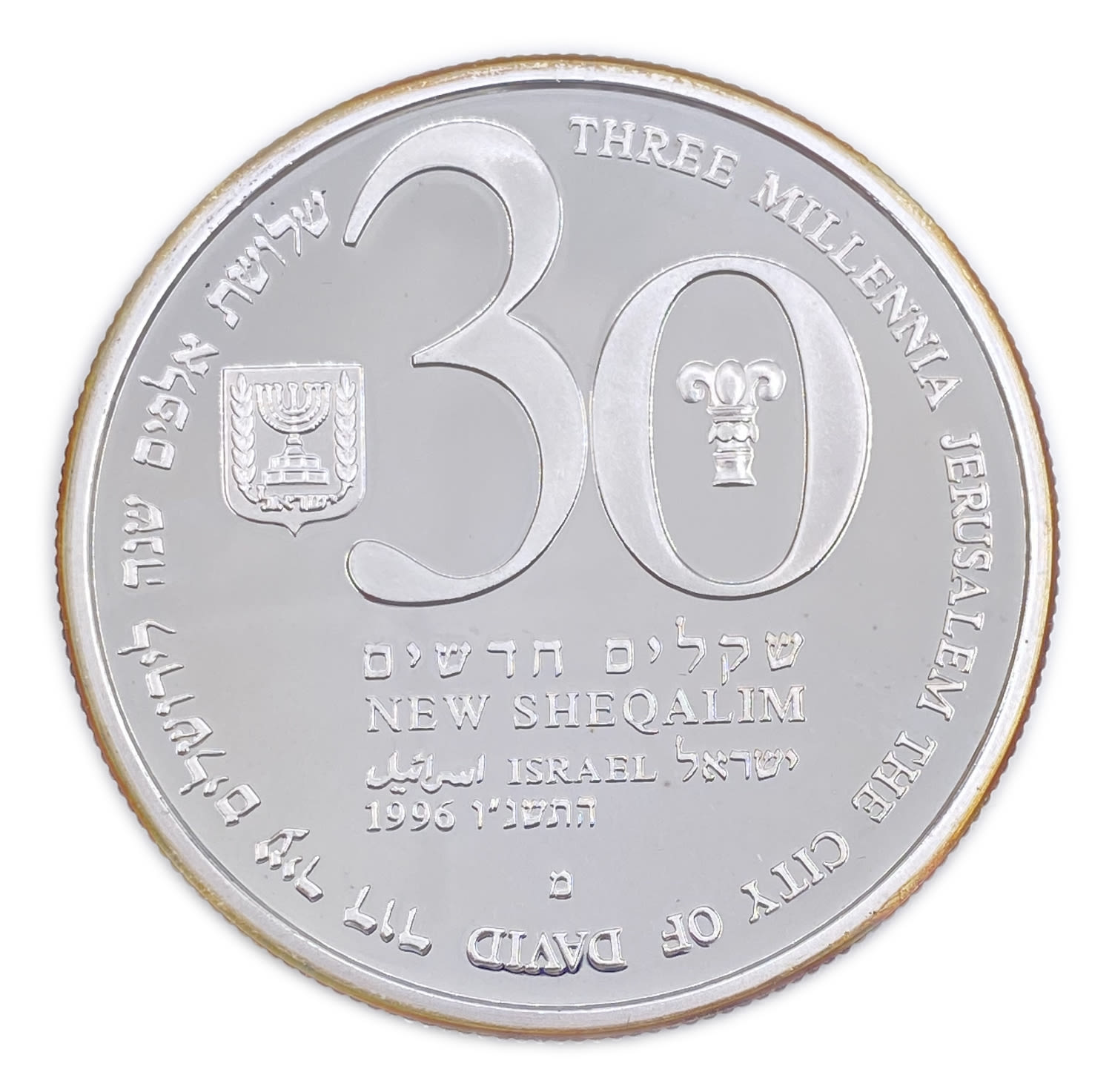 Israel - Jerusalem - 3000 Years - Silver 999 , 155.5 g , 65 mm
Independence Day 1996/5756 48th ... - 1 0