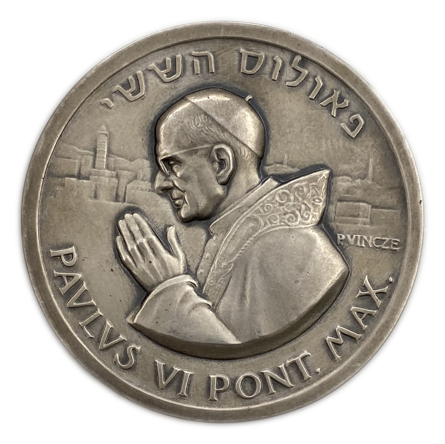 Israel - silver medal 100 g 59 mm.
A visit by Paul VI to the Holy Land 1964. - 1 0