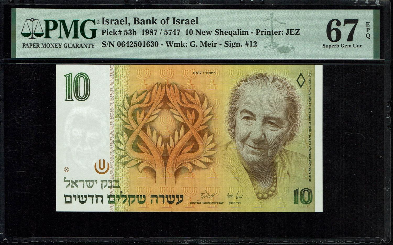 Israel - 10 New Shekel 1987 - PMG 67 EPQ
In 1985, following high inflation, it was decided to ... - 1 0
