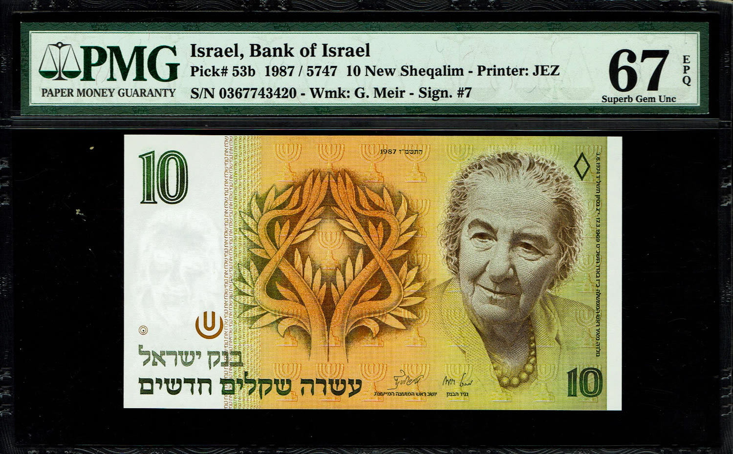 Israel - 10 New Shekel 1987 - PMG 67 EPQ
In 1985, following high inflation, it was decided to ... - 1 0