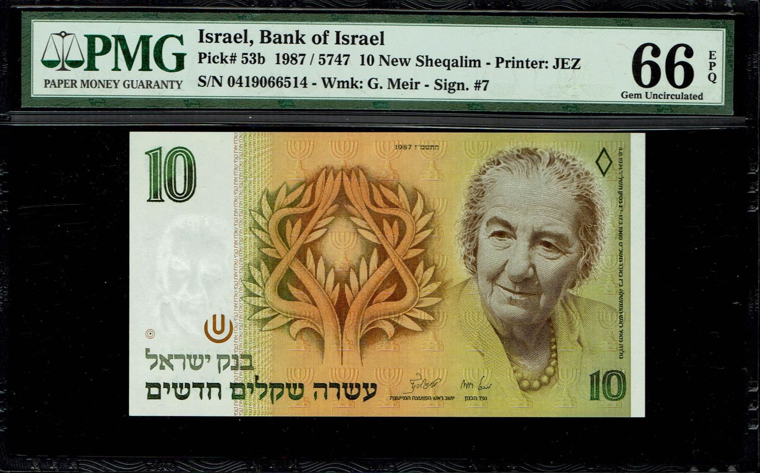 Israel - 10 New Shekel 1987 - PMG 67 EPQ
In 1985, following high inflation, it was decided to ... - 1 0