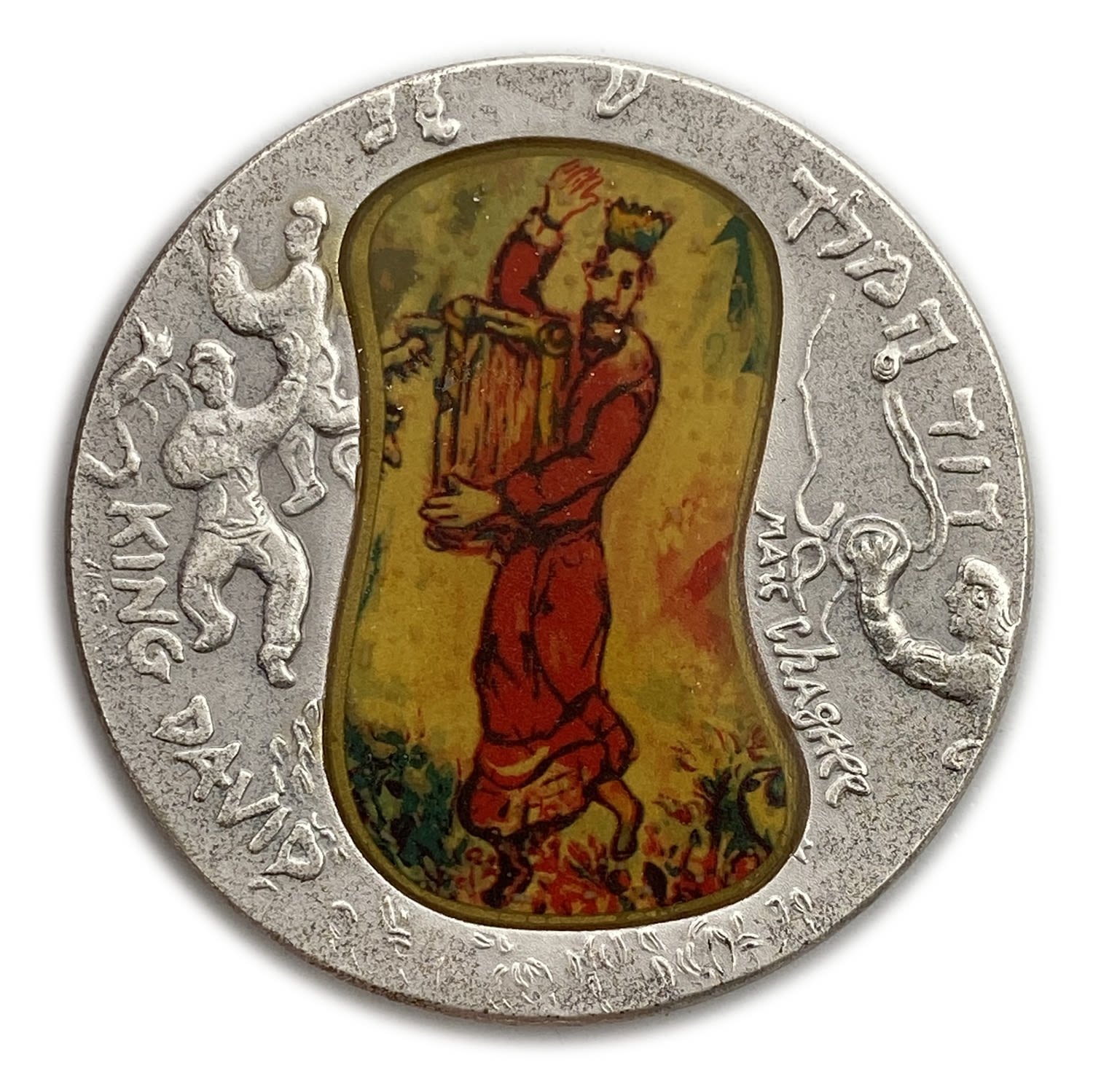 Israel - King David Medal - 999 silver, 62 g, 50 mm.
"MARC CHAGALL – KING DAVID"
... - 1 0