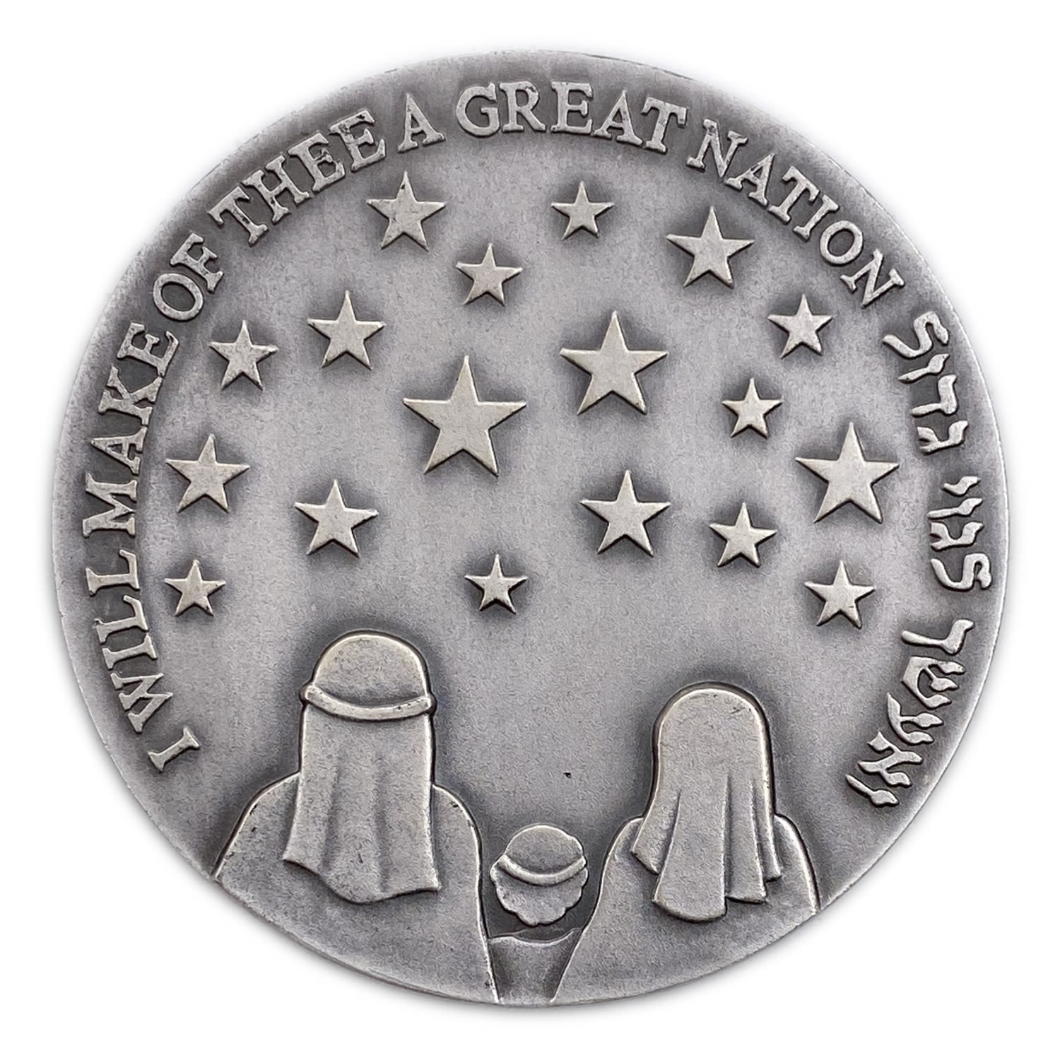 Israel - ABRAHAM AND SARAH - 925 silver medal, 59 g, 50 mm.
OFFICIAL MEDAL 5766/2006
... - 1 1