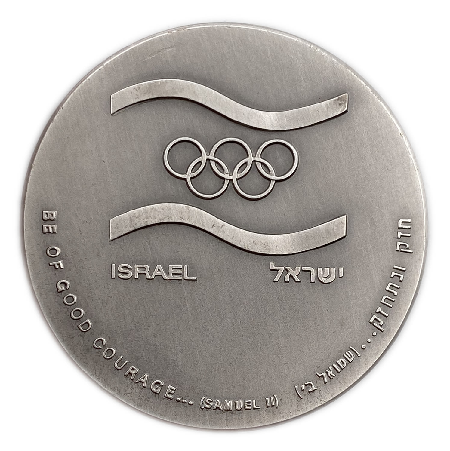 Israel - Olympic Games Medal - 999 silver, 59 g, 50 mm.
Interior: Caption of the 27th Sydney ... - 1 1