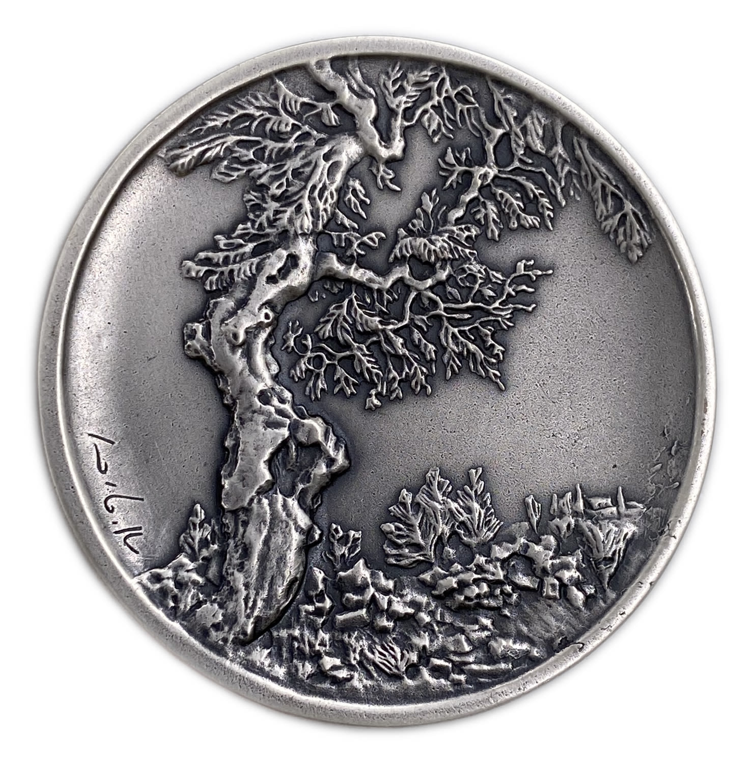 Israel - Artistic Silver Medal - 925 silver, 70 g, 52 mm.
"Jerusalem" by the artist Anna Ticho ... - 1 0