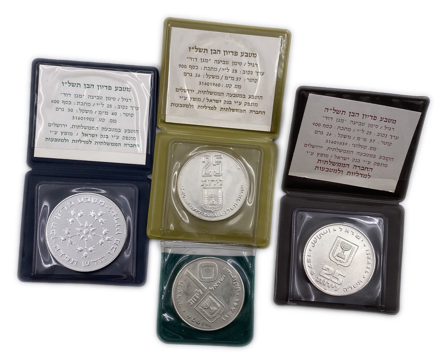 Israel - 4 silver coins The redemption of the son in the years 1974, 1975, 1976, 1977
Total silver ... - 1 0