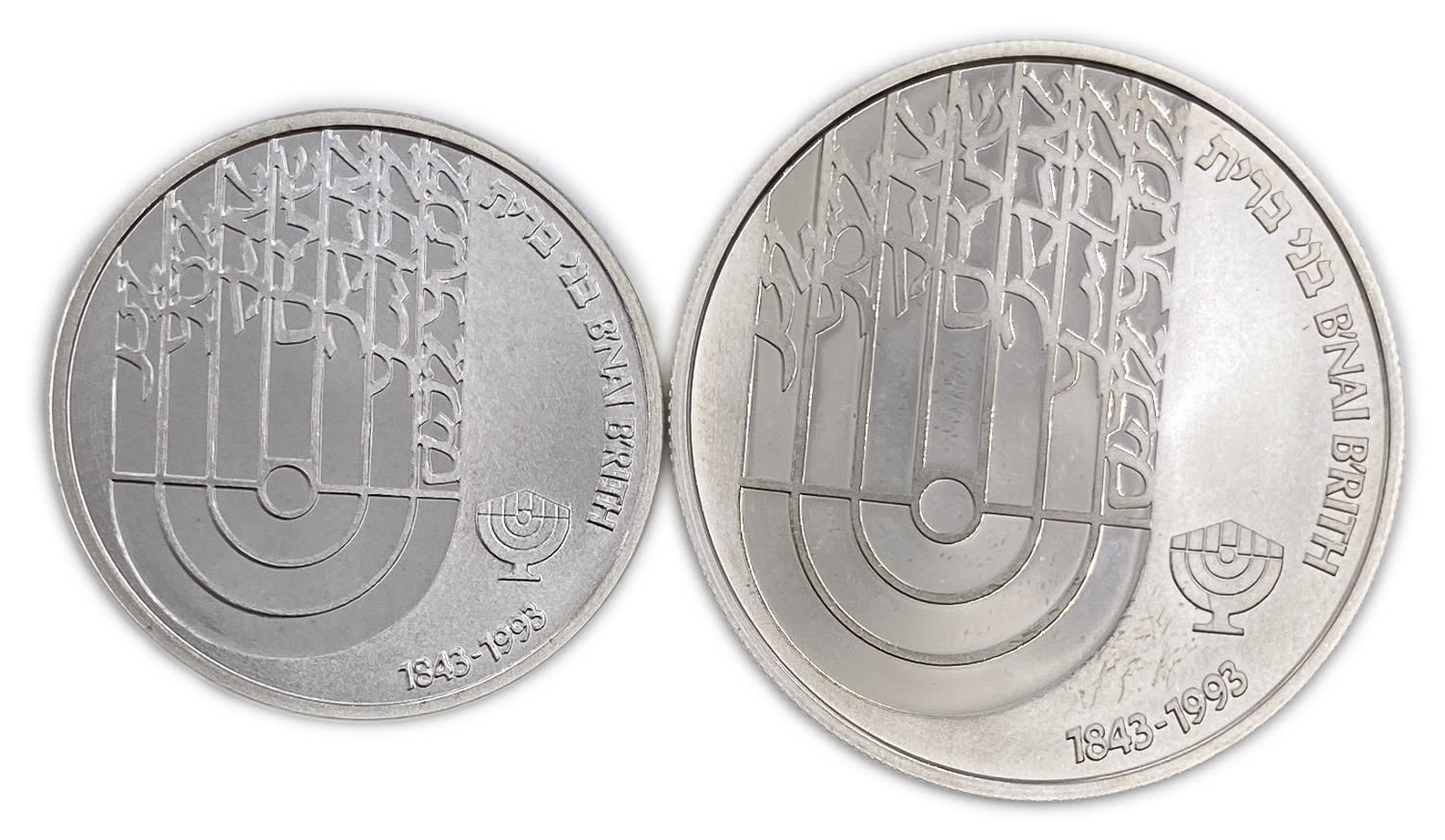 Israel - a pair of silver medals - 150th Anniversary of B'nai B'rith
NIS 1 - 925 silver ... - 1 1