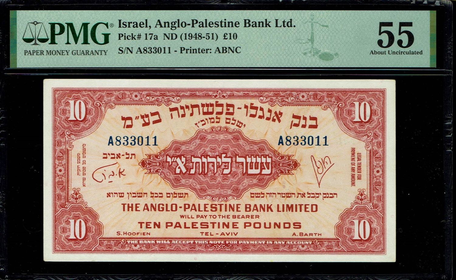 Israel - 10 Pounds 1948 - Anglo Palestine - PMG 55 - Prefix A
The Anglo Palestine ... - 1 0