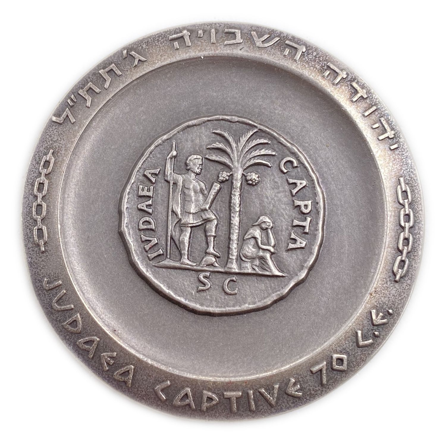 Israel - Liberation medal - 935 silver, 110 g, 59 mm.
State Medal, 5722-1962
The ... - 1 1