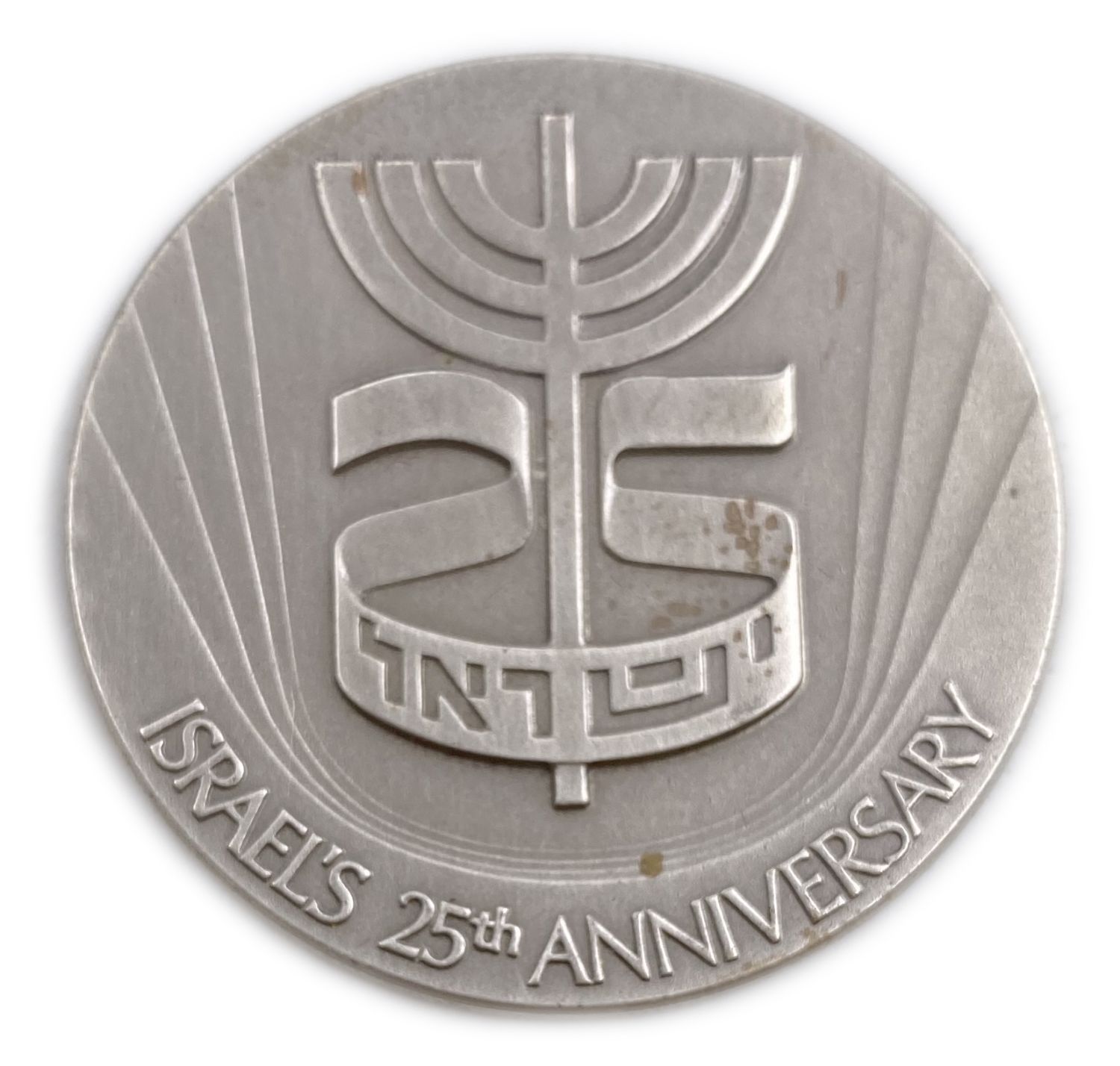 Israel - 25th Medal for the State of Israel 1973 - Silver 935, 47g
Face: The official symbol of the ... - 1 0