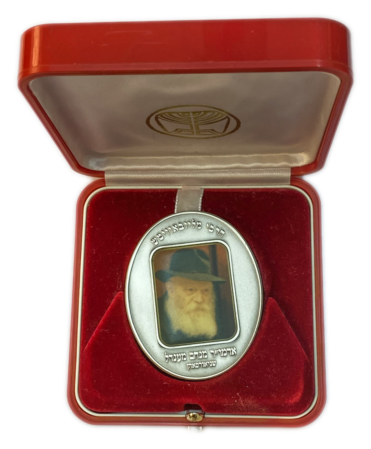 Israel - Medal Lubavitcher Rebbe - Silver 999. 105g, 60X48mm
Rabbi Menahem Mendel Schneerson, known ... - 1 2
