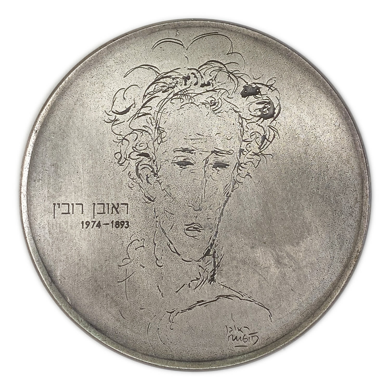 Israel - 100 Years since the Birth of Reuven Rubin 1993 - Silver 999, 100g, 60 m"m
Face: A relief of ... - 1 0