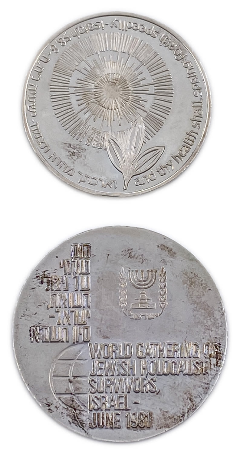 Israel - Pair of Medals, "Baruch Rofa Cholim", "Beacon of Resurrection" - Silver 935, 22 g, 34 mm - 1 2