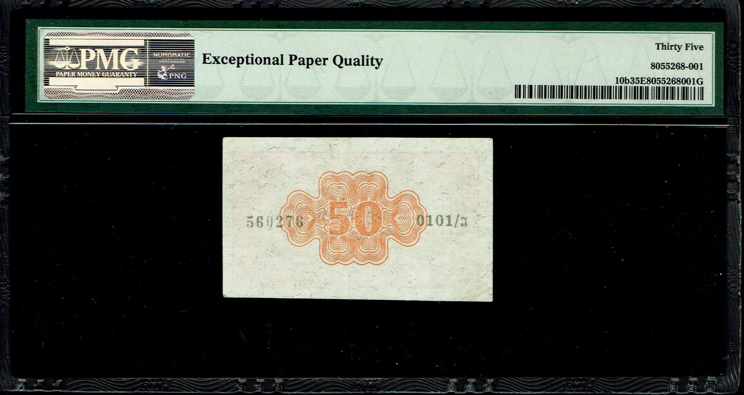 Israel - 50 Prutah 1952 - PMG 35 EPQ - - Prefix B
In 1952 it was decided to issue, in ... - 1 1
