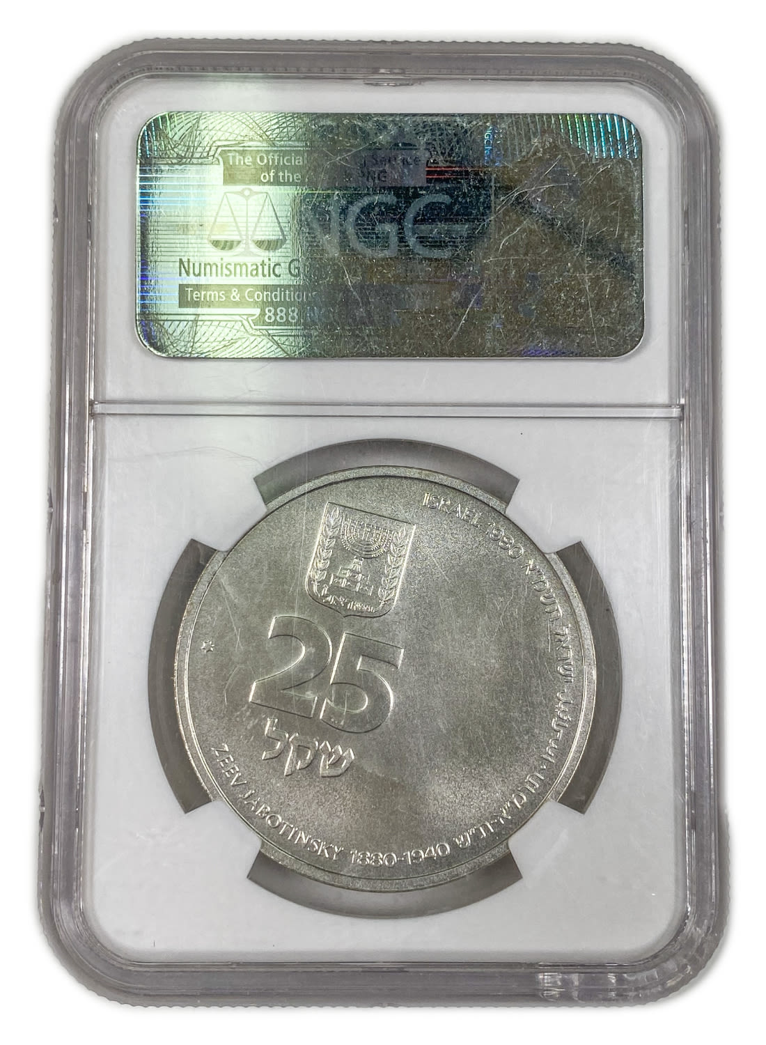 Israel - NIS 25 1980 - Zeev Jabotinsky - NGC MS 68 - Silver 900, 26 C, 37 mm
A Zionist activist in ... - 1 3