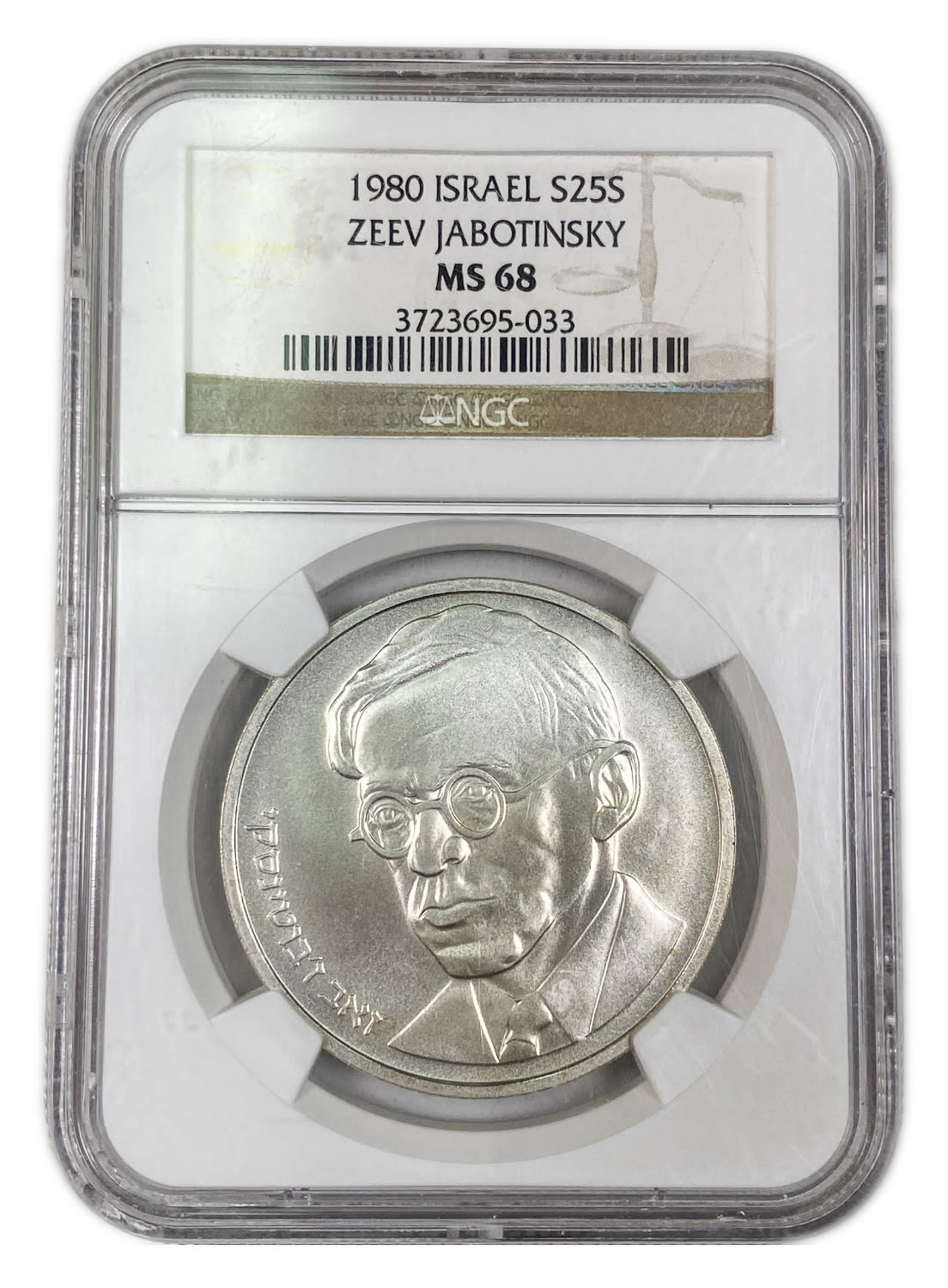 Israel - NIS 25 1980 - Zeev Jabotinsky - NGC MS 68 - Silver 900, 26 C, 37 mm
A Zionist activist in ... - 1 2
