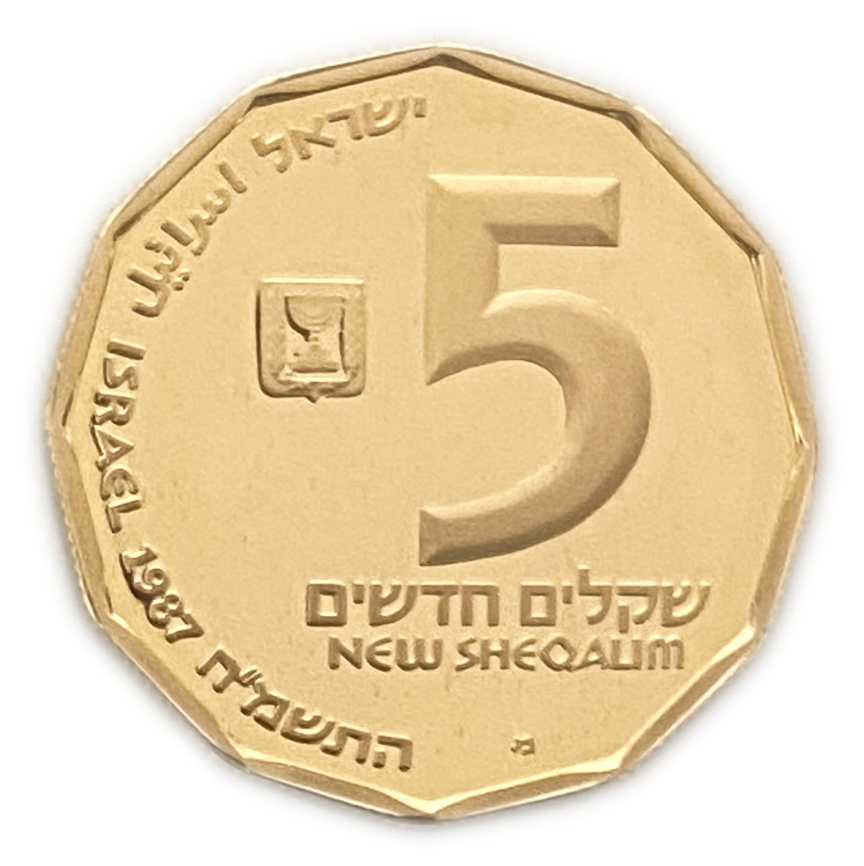 Israel - Gold coin NIS 5 - 900 gold, weight 8.63 g, 22 mm
Jericho
Sites in the ... - 1 0
