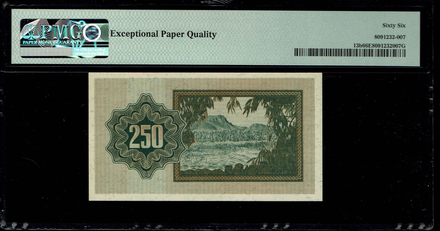 Israel - 250 Prutah 1952 - PMG 66 EPQ - Prefix A
Only one banknote is known to be at higher ... - 1 1