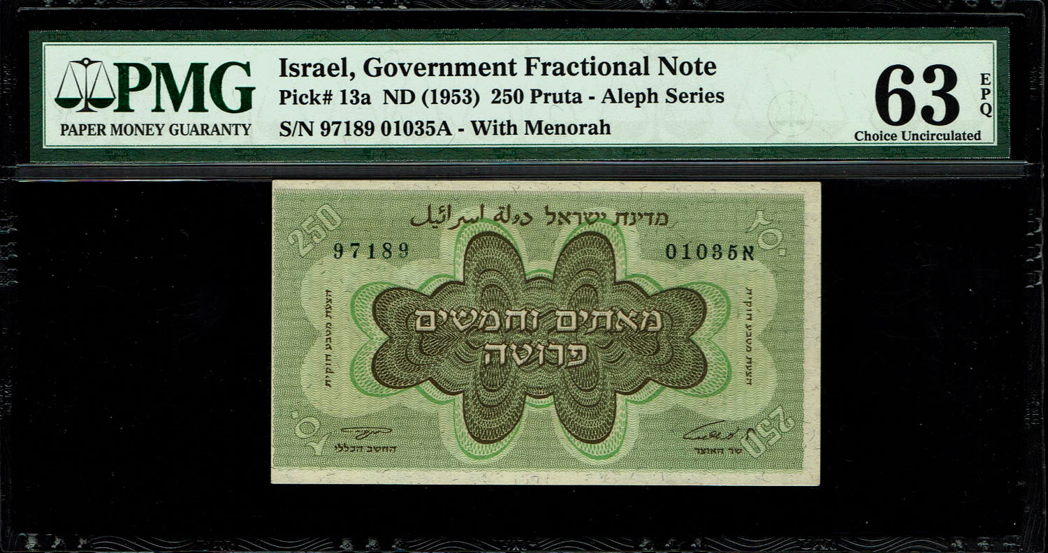 Israel - 250 Prutah 1952 - PMG 63 EPQ - Prefix A
In 1952 it was decided to issue, in addition to the ... - 1 0
