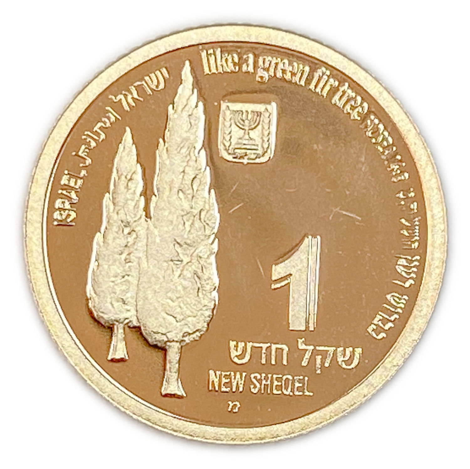 Israel - The stork and cypress coin 1 shekel - gold 900, 3.46 g, 18 mm
Stork And Fir Tree ... - 1 0