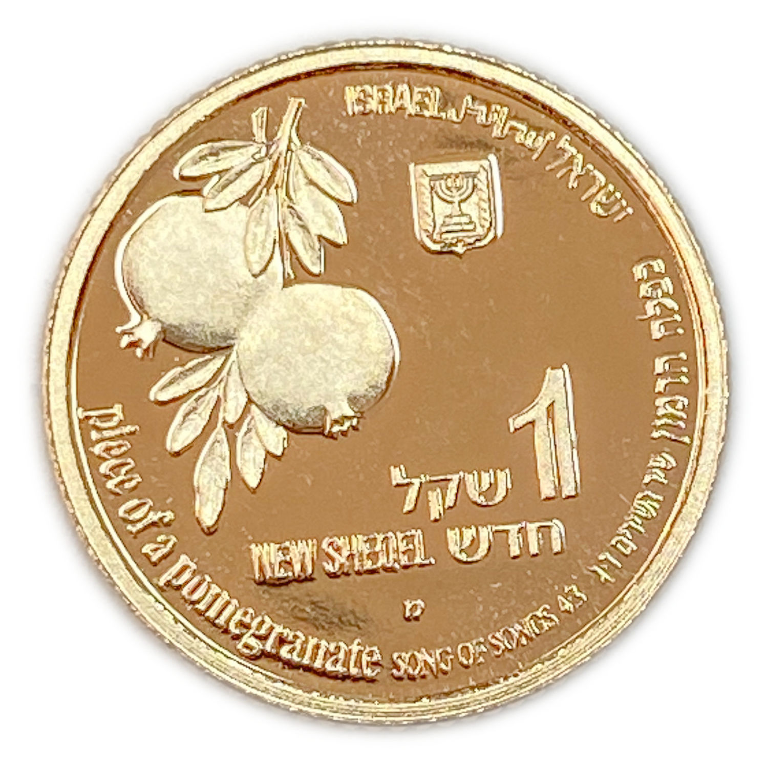 Israel - Lion and Pomegranate Coin NIS 1 - Gold 900, 3.46 g, 18 mm
1997 5758
Only ... - 1 0