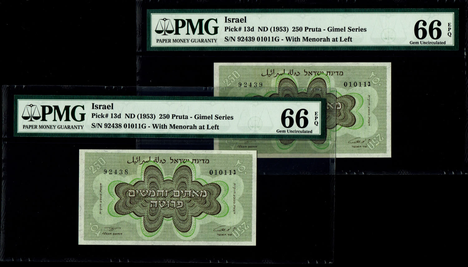 Israel - Pair of 250 Prutah 1952 - "Menorah left" - PMG 66 EPQ - Consequtive numbers - Prefix C ... - 1 0